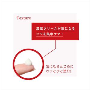 Crème anti-rides à la niacinamide du Japon, soin éclaircissant et hydratant pour le visage, formule à l'acide hyaluronique, au collagène et à base d'olive, 25g - Product Image 3