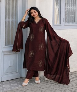 Rich Look Roman Embroidery Work <b>Top</b> Bottom With Dupatta Women Ethnic Wear <b>Indian</b> Outfit 86083 MORNI- MC-1143 - Product Image 1