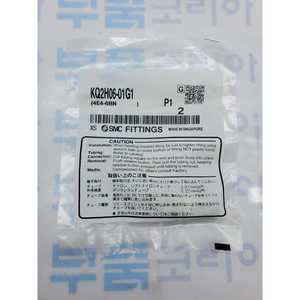 SMC Pneumatics Raccord à une touche KQ2H06-01G1 pièces pneumatiques - Product Image 4