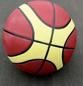 Ballon de basket camouflage taille 7 en PVC durable pour sport en extérieur - Product Image 5