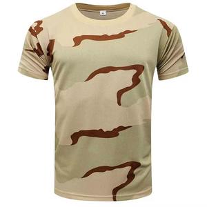 T-shirts en polyester de haute qualité OEM en gros, t-shirts à sublimation, t-shirts unis, impression personnalisée, t-shirts surdimensionnés, couleurs personnalisées - Product Image 3