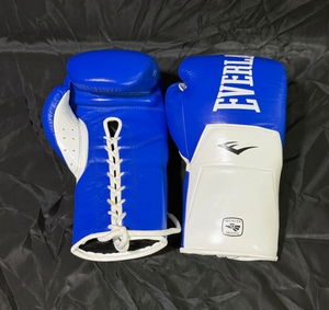Gants de boxe en cuir de vachette à lacets avec élasticité pour le sparring professionnel d'élite Sanda - Product Image 1