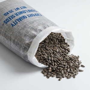 Graines de tournesol biologiques 300-450 USD/tonne pour barres protéinées, ingrédient naturel, approvisionnement en vrac, qualité alimentaire - Product Image 1