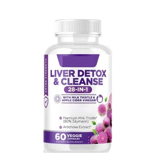 OEM Plant Based Wellness Capsules 28 in 1 Blend for Adults Supporting Daily Balance Energy and Overall Wellness Needs Exports - Product Image 1