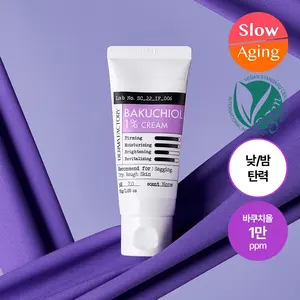 Premium Dermafactory Crème pour le visage 1% Bakuchiol de haute qualité 30g - Product Image 1