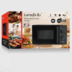 Châu Âu 20L thương mại lò vi sóng cho Trang chủ và khách sạn sử dụng điện với nướng chức năng - Product Image 4