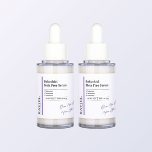 <b>facial</b> <b>ice</b> <b>roller</b> serum Laviel Bakuchiol Mela-Free Serum 30ml korean skincare serum Made in Korea skin <b>facial</b> serum - Product Image 1