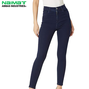 Jeans skinny taille haute pour femmes, bleu foncé, coupe slim, en coton extensible, pantalon décontracté en denim élastique - Product Image 1