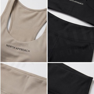 Ensemble de yoga 2 pièces North Approach, short taille haute sans couture et crop top, couleur unie, vêtements de sport pour femmes - Product Image 2
