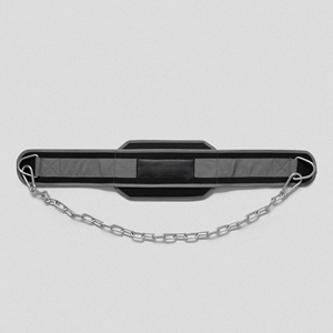 Ceinture de musculation professionnelle en cuir avec chaîne pour les entraînements de musculation en salle de sport - Product Image 6