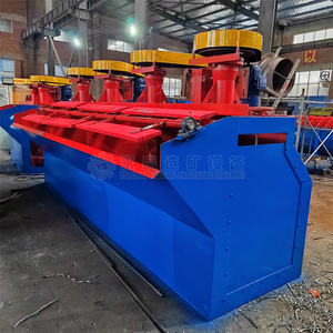 鉱物処理装置用フロートマシン金採掘用フロートマシン - Product Image 4