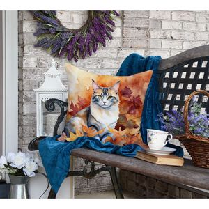 Afrodita gato gigante hojas de otoño almohada decorativa 18H x 18W lavable a máquina para uso interior y exterior para sofá y cama decoración de Patio - Product Image 4