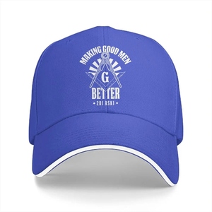 Gorra de béisbol Master Mason Blue Lodge Making Good Men Better 2B1 ASK1, gorra de béisbol ajustable de algodón - Product Image 3