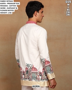 Men's White Premium <b>Silk</b> <b>Kurta</b> With Elephant And Flower Motifs Regular Fit Traditional Indian Pakistani Style Agra Design - Product Image 1