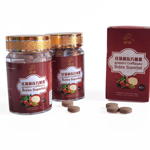 สมุนไพรไทย - ยาเม็ดรากกู๊ดซูสีแดงที่ช่วยเพิ่มสมรรถภาพของผู้ชาย ผลิตภัณฑ์เพื่อสุขภาพสำหรับผู้ชาย - Product Image 6