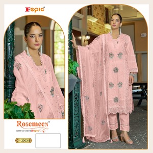 เสื้อปักผ้าฝ้ายหนาทำจากผ้าฝ้ายแท้ด้านล่างและปักลาย Kota dupatta - Product Image 3