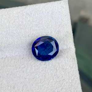 Saphir bleu naturel d'Inde, taille ovale, pierre précieuse non montée, qualité excellente, rare, certifiée par un tiers, taille libre 5mm, trou, Zubeda Gems - Product Image 4