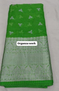 Tela ligera de organza suave, perfecta para prendas nupciales exquisitas, ideal para disfraces o kurtis. - Product Image 4