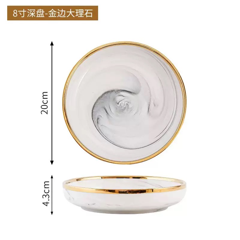 จานลึก 8 นิ้ว