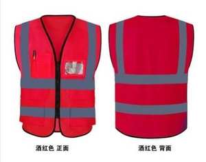 เสื้อกั๊กสะท้อนแสงคุณภาพสูง NESTA SPORTS สีตามสั่ง – เสื้อผ้าคนงานที่มองเห็นได้ชัดเจน - Product Image 2