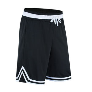Proveedor de Pantalones Cortos de Baloncesto de Alta Calidad para Equipos Deportivos, Conjunto de Uniforme de Baloncesto Juvenil Personalizado - Product Image 4