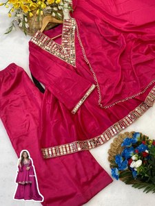 Conjunto de Salwar Kameez con borde de espejo color marfil para mujer, traje étnico indio pakistaní para bodas y fiestas. - Product Image 6