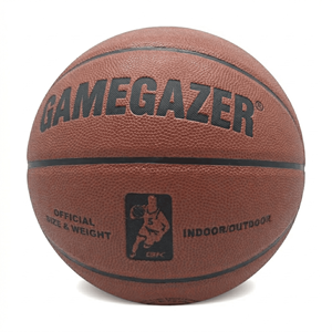 Balón de Baloncesto Laminado GAMEGAZER BSL-1009, Talla 7, Peso 580-620G, Circunferencia 750-780MM, al Mejor Precio - Product Image 1