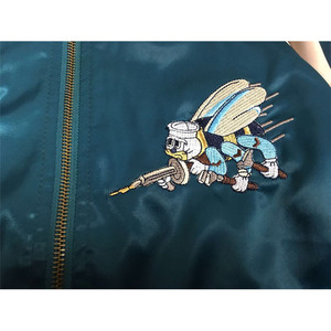 Men's <b>Red</b> Bomber <b>Jacket</b> With White Crane Embroidery Navy Sleeves Zipper Front Vintage Style Satin Lining - Product Image 3