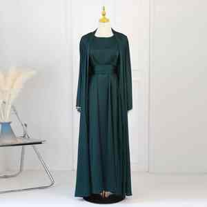 Elegante Abaya Moderna Color Rosa Empolvado para Mujer, Estilo Dubái, Vestido Largo Informal Islámico Modesto para Uso Diario - Product Image 3