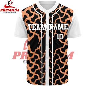 Uniforme de Béisbol Ligero de Alta Calidad, Unisex, con Logotipo Personalizado, Transpirable, de Secado Rápido, Precio Económico, Ropa Deportiva para Equipos OEM - Product Image 3