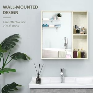 Armoire à pharmacie murale blanche de 24,75 x 25,5 pouces avec miroir et étagère de rangement, meuble de salle de bain - Product Image 4