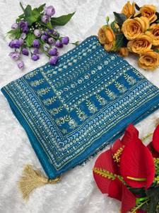 Collection de saris de créateur style Bollywood en faux georgette douce, sans plis, imprimé numérique, magnifique travail de miroir véritable KATDANA - Product Image 3
