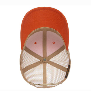 Gorra de Béisbol Unisex de 6 Paneles, Color Sólido, Ajustable, de Algodón, Informal, para las Cuatro Estaciones, en Venta - Product Image 6