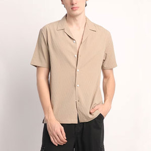 Chemises à col cubain pour hommes, best-sellers, décontractées, été, séchage rapide et respirantes, pour adultes, meilleur design. - Product Image 1