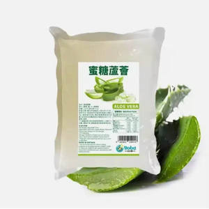 Aloe Vera The Perfect Addition to Your <b>Drinks</b>, Desserts, and Healthy Recipes. - Product Image 1