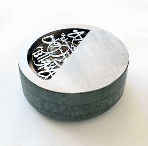 Quemador de Incienso de Resina y Madera con Forma Trenzada Árabe, Ecológico, para Aromaterapia, con Caligrafía Árabe Dorada - Product Image 2