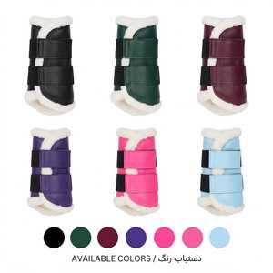 Protège-tendons équestres doublés en peluche, absorbant les chocs, pour l'entraînement au saut d'obstacles - Product Image 1