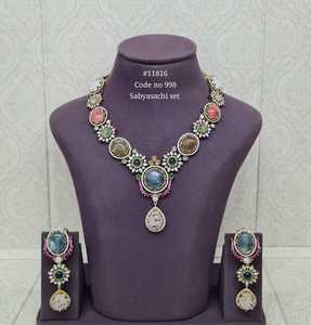 11816Statement necklace earrings Mehandi Plated Magic doublet stone Sabyasachi <b>inspired</b> <b>jewelry</b> for Wedding Engagement Party Wea - Product Image 1