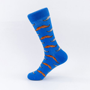 Chaussettes de style moderne conçues pour un confort quotidien, légères, offrant une sensation de légèreté et une liberté de mouvement, chaussettes athlétiques - Product Image 1
