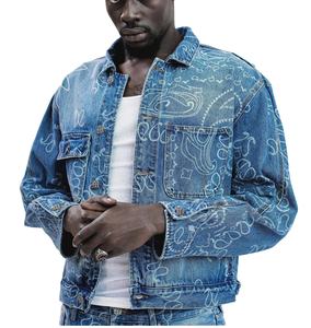 แจ็กเก็ตผ้ายีนส์สำหรับผู้ชายเสื้อแจ็กเก็ตผ้าวิสคอสสำหรับฤดูหนาวระบายอากาศได้ดีกันน้ำสไตล์วินเทจ - Product Image 4