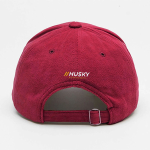 Gorra de Béisbol Unisex Husky de Algodón, 6 Paneles, Ajustable, con Logotipo Impreso Digitalmente en la Parte Delantera, Informal, Transpirable, Impermeable, para las Cuatro Estaciones - Product Image 2