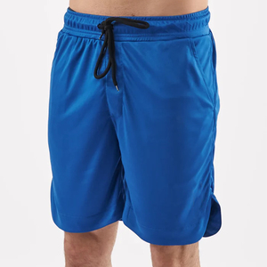 Shorts de sport en gros, extensibles dans quatre directions, coupe athlétique pour squats et entraînements intensifs, logo personnalisé Sialkot - Product Image 6