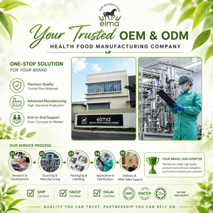 ผงโปรตีนจากพืช ตราเอลมา ผลิตแบบ OEM ฮาลาล วีแกน โปรตีนผสม ปริมาณสั่งซื้อขั้นต่ำน้อย รับผลิตแบรนด์ส่วนตัว โปรตีนจากถั่วลันเตา ถั่วเหลือง ข้าวโอ๊ต ข้าว - Product Image 3