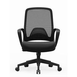 Silla de Oficina Ejecutiva Moderna con Malla, Reposabrazos Ajustables, Reposacabezas Integrado, Diseño Ergonómico Giratorio, Sistema de Oficina AY, Estructura de Acero - Product Image 6