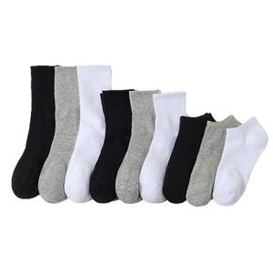 Calcetines Premium para Hombre 2026 de Alta Calidad al por Mayor, Colección Premium de Calcetines Transpirables Formales y Casuales para Caballeros - Product Image 4