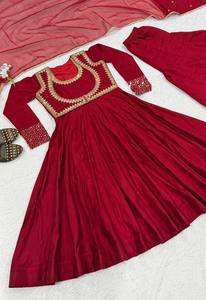 <b>Presenting</b> New Designer Maxi Anarkali Suit In New Fancy Style <b>Presenting</b> New Designer Maxi Anarkali Suit In New Fancy Style - Product Image 5