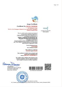 Aceite Esencial de Pachulí Orgánico de Calidad de Exportación Global (Pogostemon cablin) Destilado al Vapor, Aceite para Formulación Cosmética en India - Product Image 6