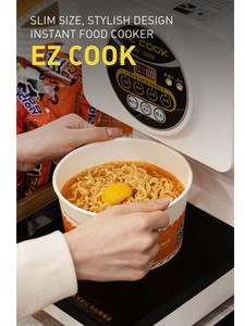 Olla para Ramen EZ COOK IH5600, Cocción en 4 Minutos, Equipo Profesional para Restaurantes, Olla para Preparar Fideos Gourmet, Fácil de Usar - Product Image 2