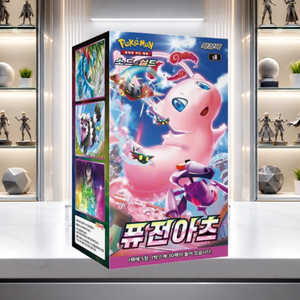 [S8] Caja de Sobres de Cartas Coleccionables Coreanas Fusion Strike para Venta al Por Mayor - Product Image 3