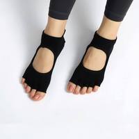 Chaussettes de yoga pour femmes à bout ouvert avec grip antidérapant pour Barre, Danse et Pilates - Semelle respirante à 5 doigts antidérapante